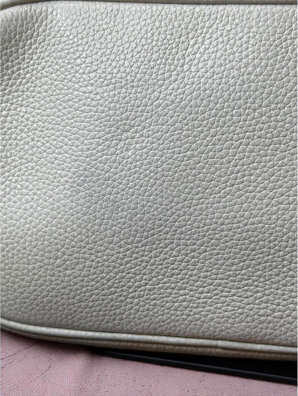 Coach Crossbody in Pebble Leather With Butterfly Applique - Picture 13 of 14